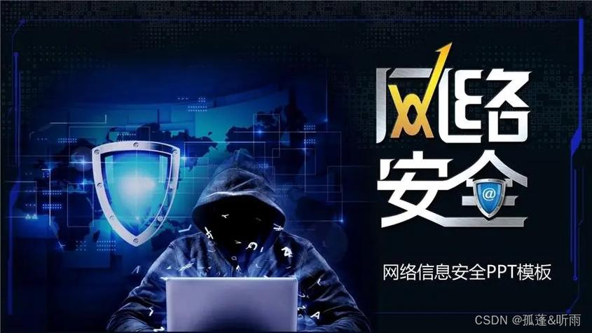网络时代的直接访问,探索便捷与安全的边界 必应SEO 网络时代的直接访问,探索便捷与安全的边界 网络时代的直接访问,探索便捷与安全的边界 必应SEO
