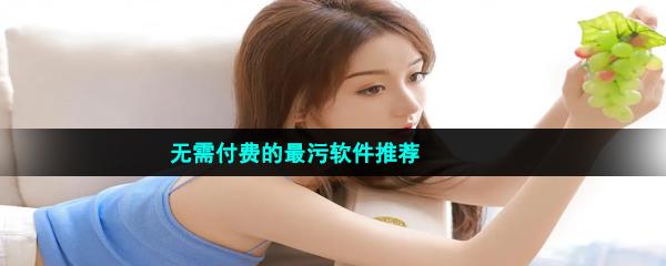 网络时代,回归无软件的简约之美 神马SEO 网络时代,回归无软件的简约之美 网络时代,回归无软件的简约之美 神马SEO
