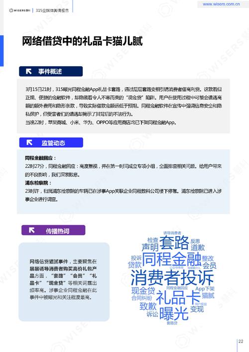 网络时代,域名购买,品牌崛起的基石 网站建设公司 网络时代,域名购买,品牌崛起的基石 网络时代,域名购买,品牌崛起的基石 网站建设公司
