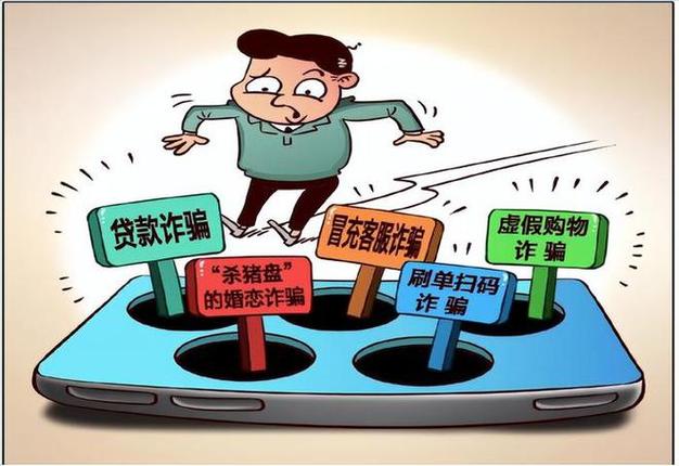 网络时代,网站风险警示录 神马SEO 网络时代,网站风险警示录 网络时代,网站风险警示录 神马SEO