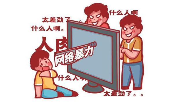 网络时代,理性看待“禁止ing”现象,反思与前行 百度SEO 网络时代,理性看待“禁止ing”现象,反思与前行 网络时代,理性看待“禁止ing”现象,反思与前行 百度SEO