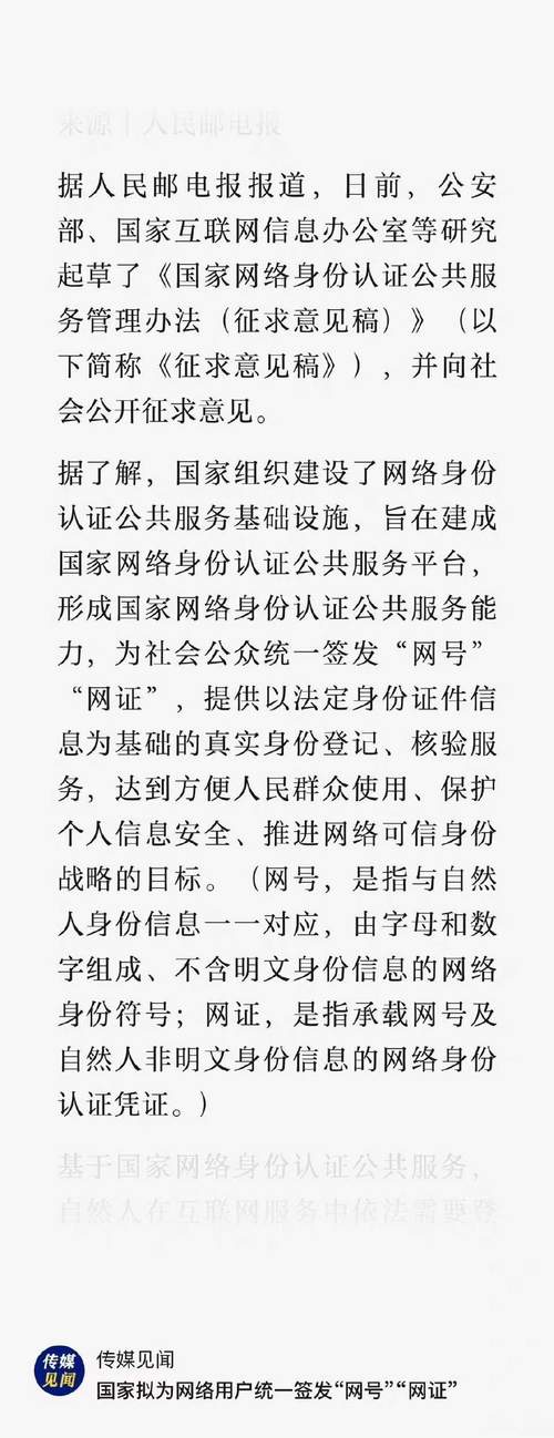 网络时代,掌握网址注册步骤,开启便捷生活 网站建设公司 网络时代,掌握网址注册步骤,开启便捷生活 网络时代,掌握网址注册步骤,开启便捷生活 网站建设公司