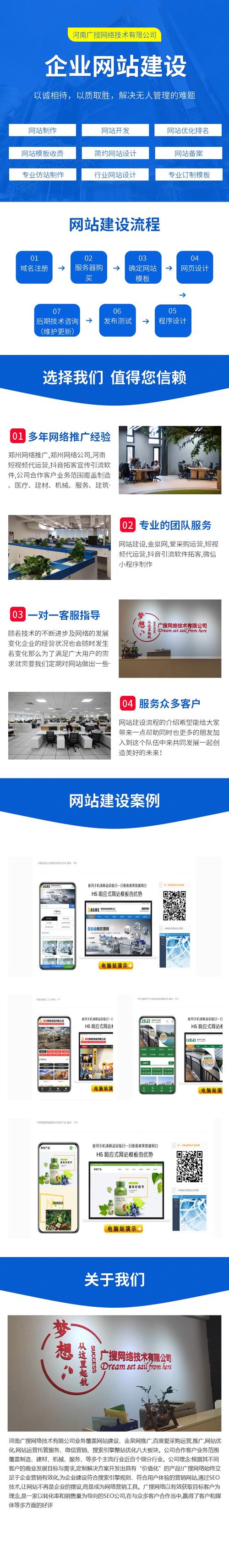 网络空间,无限可能与有限资源_讨论网站空间大小对用户体验的影响 搜狗SEO 网络空间,无限可能与有限资源_讨论网站空间大小对用户体验的影响 网络空间,无限可能与有限资源_讨论网站空间大小对用户体验的影响 搜狗SEO