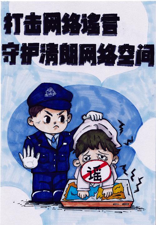 网络空间续费,守护数字家园的坚实保障 百度SEO 网络空间续费,守护数字家园的坚实保障 网络空间续费,守护数字家园的坚实保障 百度SEO