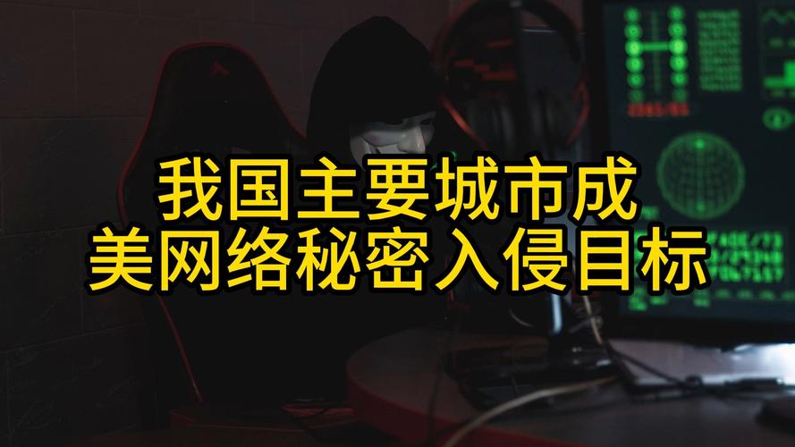网络足迹,介绍注册网站背后的数据秘密 神马SEO 网络足迹,介绍注册网站背后的数据秘密 网络足迹,介绍注册网站背后的数据秘密 神马SEO