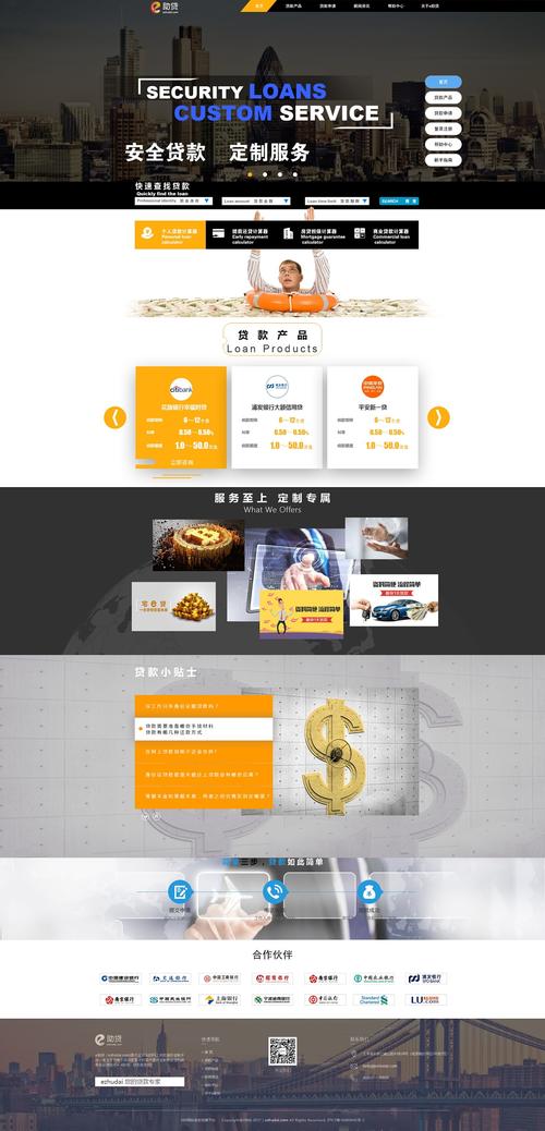 网络设计赚钱网站,开启创意变现的新时代 神马SEO 网络设计赚钱网站,开启创意变现的新时代 网络设计赚钱网站,开启创意变现的新时代 神马SEO