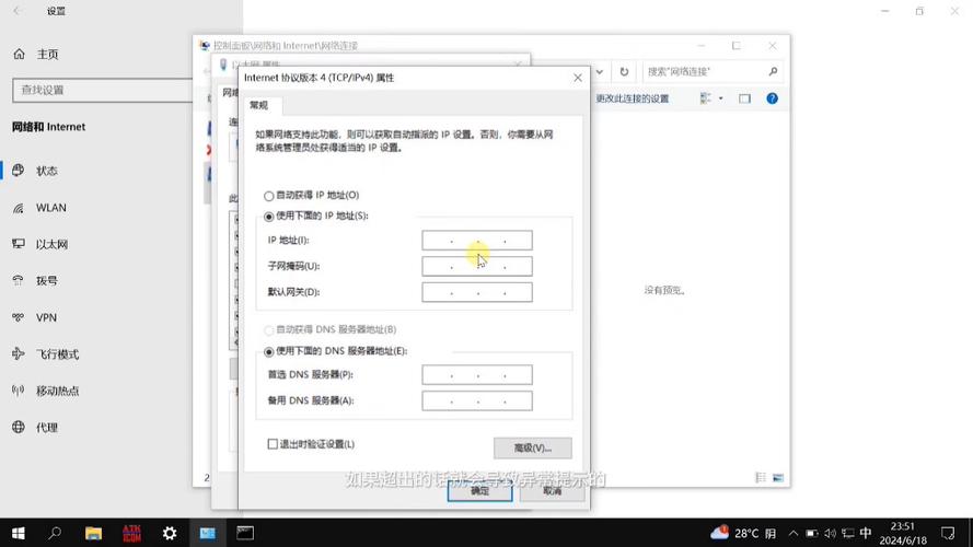 网络迁徙,分析网站更换IP地址的必要性与影响 百度SEO 网络迁徙,分析网站更换IP地址的必要性与影响 网络迁徙,分析网站更换IP地址的必要性与影响 百度SEO