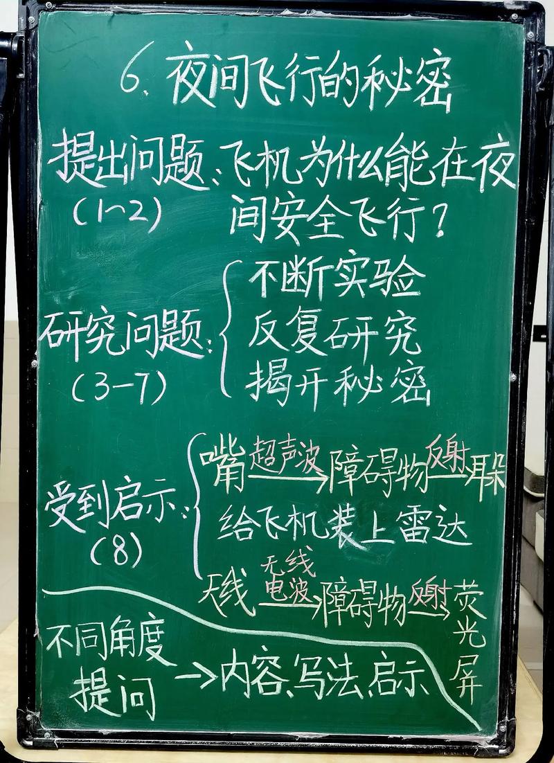 网罗欢乐,开启你的幽默之旅_介绍幽默网站设计图背后的秘密 神马SEO 网罗欢乐,开启你的幽默之旅_介绍幽默网站设计图背后的秘密 网罗欢乐,开启你的幽默之旅_介绍幽默网站设计图背后的秘密 神马SEO