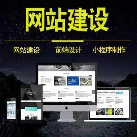 网页与网站,数字时代的窗口与桥梁 搜狗SEO 网页与网站,数字时代的窗口与桥梁 网页与网站,数字时代的窗口与桥梁 搜狗SEO