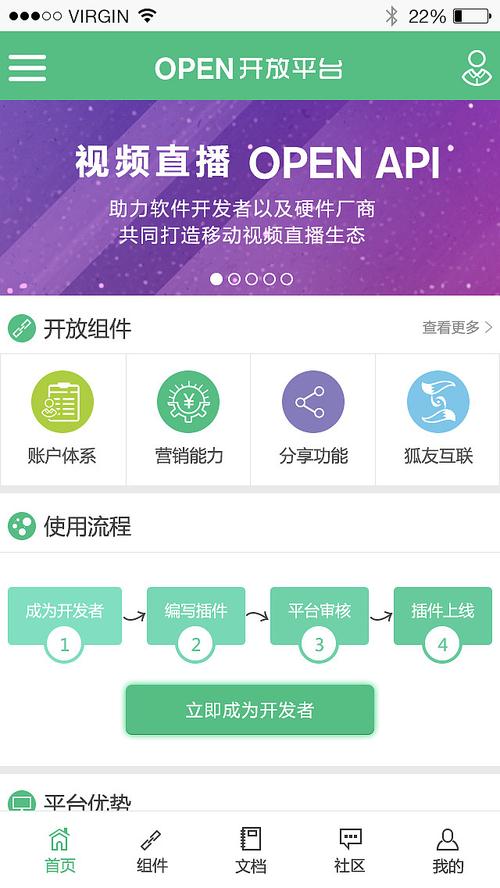网页制作器安卓,开启移动端网页设计新篇章 网站建设公司 网页制作器安卓,开启移动端网页设计新篇章 网页制作器安卓,开启移动端网页设计新篇章 网站建设公司