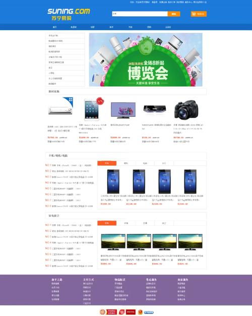 网页制作网站_构建数字世界的基石 必应SEO 网页制作网站_构建数字世界的基石 网页制作网站_构建数字世界的基石 必应SEO