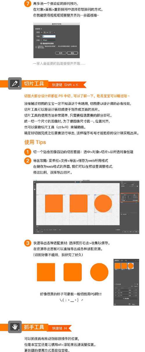 网页制作攻略,从入门到精通 必应SEO 网页制作攻略,从入门到精通 网页制作攻略,从入门到精通 必应SEO