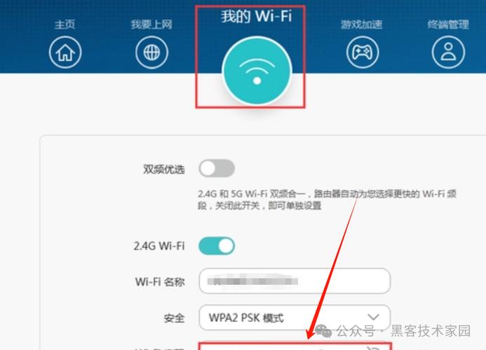 网页设置的IP地址,网络安全与用户体验的双重保障 神马SEO 网页设置的IP地址,网络安全与用户体验的双重保障 网页设置的IP地址,网络安全与用户体验的双重保障 神马SEO
