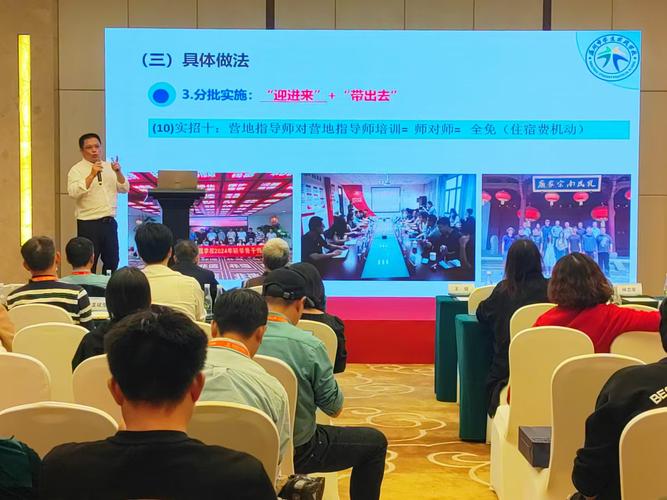罗老师匠心独运,设计出独具特色的网站,引领教育领域新风尚 网站建设公司 罗老师匠心独运,设计出独具特色的网站,引领教育领域新风尚 罗老师匠心独运,设计出独具特色的网站,引领教育领域新风尚 网站建设公司