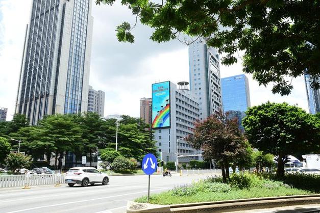 罗湖网站,新时代城市窗口的智慧绽放 网站建设公司 罗湖网站,新时代城市窗口的智慧绽放 罗湖网站,新时代城市窗口的智慧绽放 网站建设公司