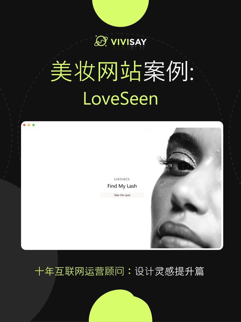 美业设计师网站,创意与技术的完美融合 搜狗SEO 美业设计师网站,创意与技术的完美融合 美业设计师网站,创意与技术的完美融合 搜狗SEO