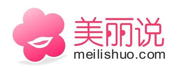 美丽说网站设计,打造个性化时尚生活指南的奥秘 搜狗SEO 美丽说网站设计,打造个性化时尚生活指南的奥秘 美丽说网站设计,打造个性化时尚生活指南的奥秘 搜狗SEO
