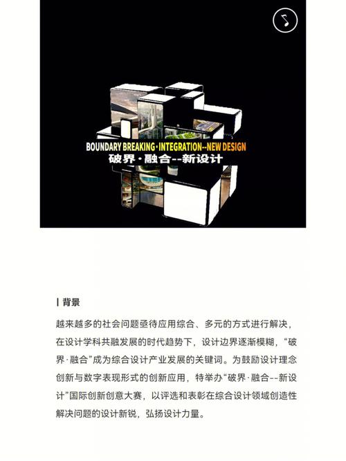 美国恤网站设计,融合创新与适用,打造个性化购物体验 网站建设公司 美国恤网站设计,融合创新与适用,打造个性化购物体验 美国恤网站设计,融合创新与适用,打造个性化购物体验 网站建设公司