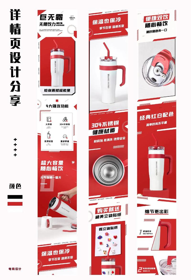 美工设计师在网站建设中的核心作用及其发展趋势 搜狗SEO 美工设计师在网站建设中的核心作用及其发展趋势 美工设计师在网站建设中的核心作用及其发展趋势 搜狗SEO