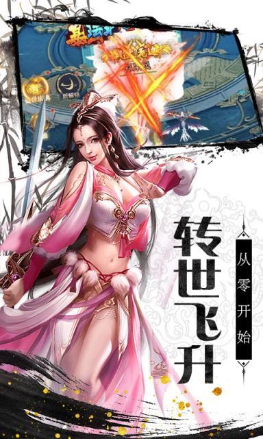 美色国手游正版,创新与品质的完美结合,引领手游行业新潮流 必应SEO 美色国手游正版,创新与品质的完美结合,引领手游行业新潮流 美色国手游正版,创新与品质的完美结合,引领手游行业新潮流 必应SEO
