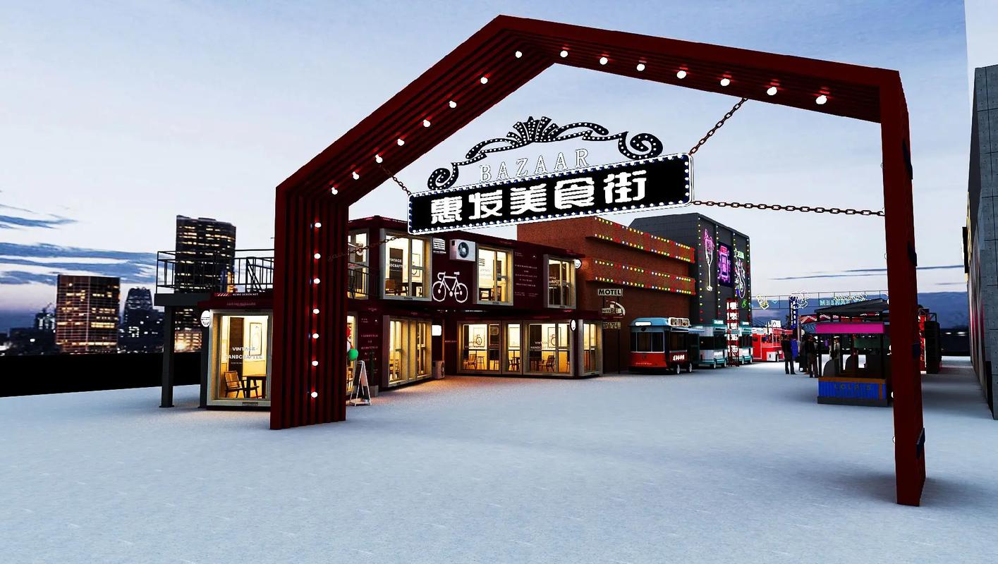 美食街设计,打造城市繁华与味蕾盛宴的交融之地 搜狗SEO 美食街设计,打造城市繁华与味蕾盛宴的交融之地 美食街设计,打造城市繁华与味蕾盛宴的交融之地 搜狗SEO