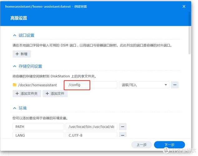 群晖NAS搭建个人F网站,轻松打造属于自己的云端资源库 网站建设公司 群晖NAS搭建个人F网站,轻松打造属于自己的云端资源库 群晖NAS搭建个人F网站,轻松打造属于自己的云端资源库 网站建设公司