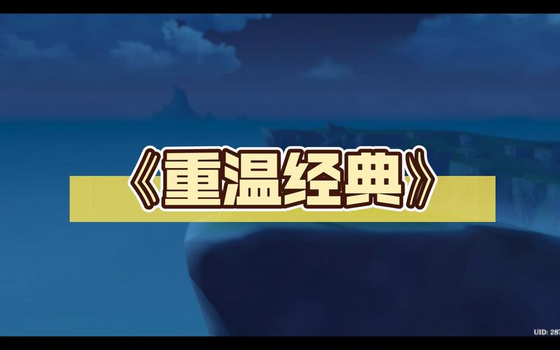 老电脑搭建网站,重温经典,拥抱技术新篇章 搜狗SEO 老电脑搭建网站,重温经典,拥抱技术新篇章 老电脑搭建网站,重温经典,拥抱技术新篇章 搜狗SEO