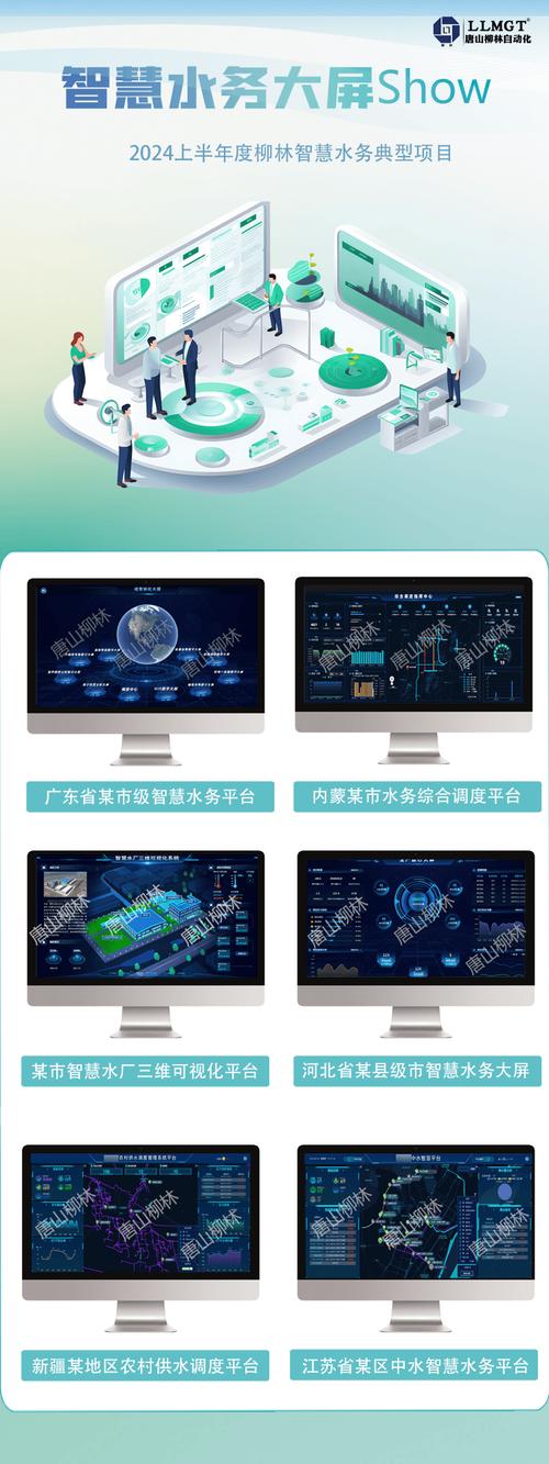 老百晓网站,传承文化,助力青少年成长的智慧平台 神马SEO 老百晓网站,传承文化,助力青少年成长的智慧平台 老百晓网站,传承文化,助力青少年成长的智慧平台 神马SEO