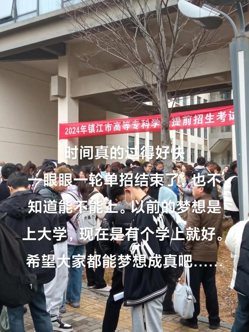 考试吧网站,引领在线教育新潮流,助力学子梦想成真 神马SEO 考试吧网站,引领在线教育新潮流,助力学子梦想成真 考试吧网站,引领在线教育新潮流,助力学子梦想成真 神马SEO