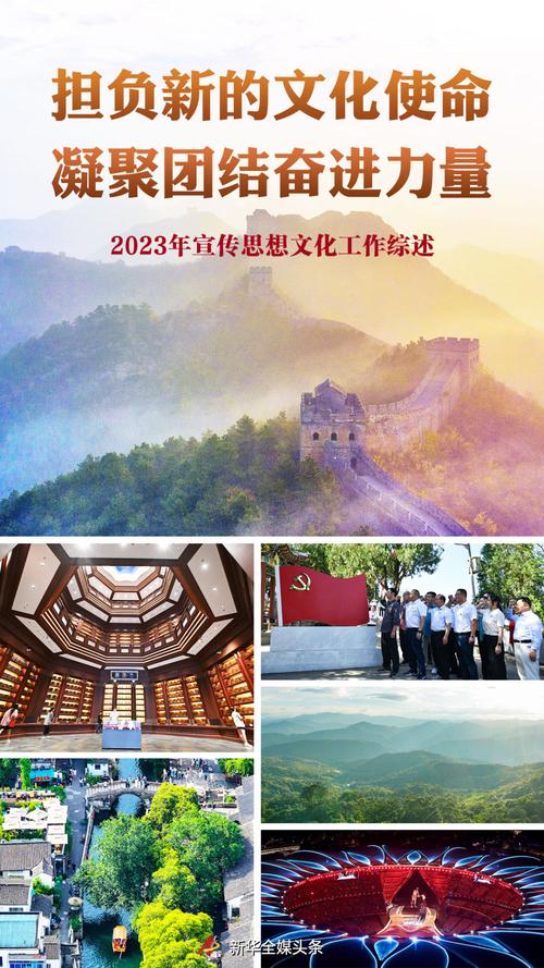 考试大网站,引领在线教育新时代的先锋力量 网站建设公司 考试大网站,引领在线教育新时代的先锋力量 考试大网站,引领在线教育新时代的先锋力量 网站建设公司
