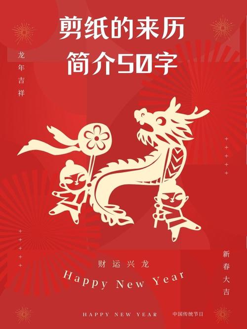 肃宁县网站设计,创新与传承的完美融合 SEO关键词 肃宁县网站设计,创新与传承的完美融合 肃宁县网站设计,创新与传承的完美融合 SEO关键词