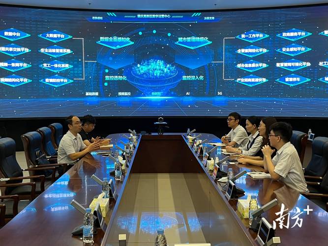 肇庆网站优化步骤,提升用户体验,助力城市形象传播 SEO关键词 肇庆网站优化步骤,提升用户体验,助力城市形象传播 肇庆网站优化步骤,提升用户体验,助力城市形象传播 SEO关键词
