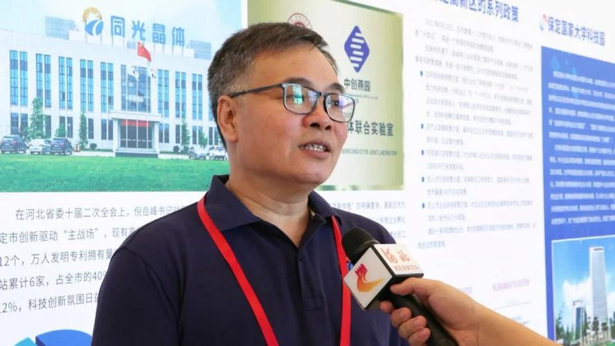 腰形孔技术,创新驱动下的工业发展新引擎 搜狗SEO 腰形孔技术,创新驱动下的工业发展新引擎 腰形孔技术,创新驱动下的工业发展新引擎 搜狗SEO