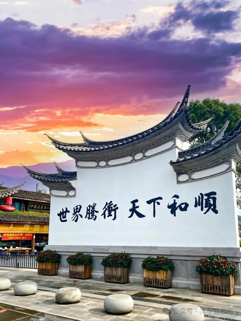 腾冲网站设计,打造独特魅力,助力企业发展 搜狗SEO 腾冲网站设计,打造独特魅力,助力企业发展 腾冲网站设计,打造独特魅力,助力企业发展 搜狗SEO