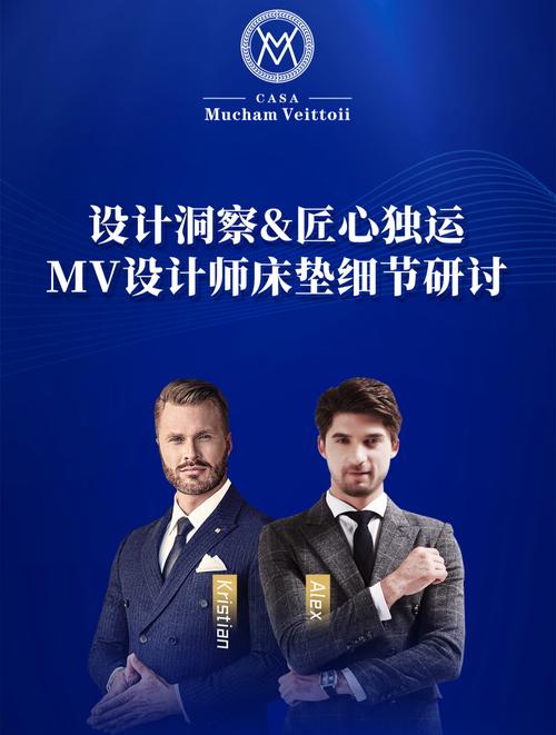 自主设计师,匠心独运,引领时尚潮流 必应SEO 自主设计师,匠心独运,引领时尚潮流 自主设计师,匠心独运,引领时尚潮流 必应SEO