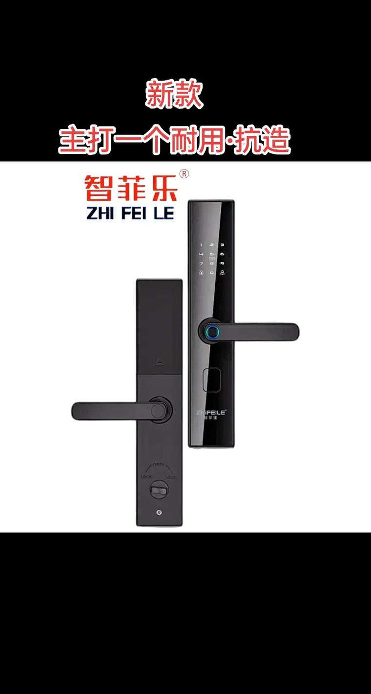 自动锁网站,智能安防新趋势下的守护者 网站建设公司 自动锁网站,智能安防新趋势下的守护者 自动锁网站,智能安防新趋势下的守护者 网站建设公司