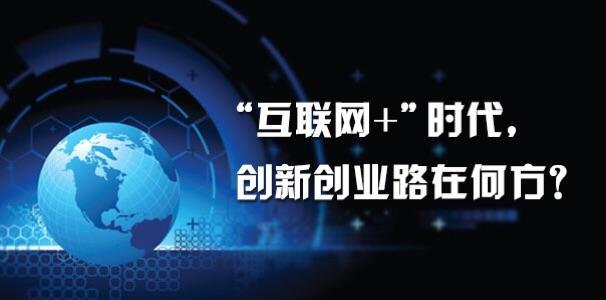 自助建站,开启互联网时代的创业新篇章 必应SEO 自助建站,开启互联网时代的创业新篇章 自助建站,开启互联网时代的创业新篇章 必应SEO