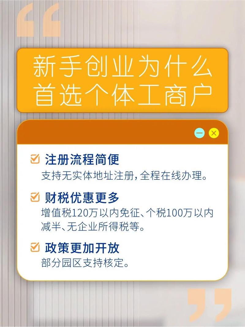 自媒体时代,如何高效申请注册_全方位指南 网站建设公司 自媒体时代,如何高效申请注册_全方位指南 自媒体时代,如何高效申请注册_全方位指南 网站建设公司