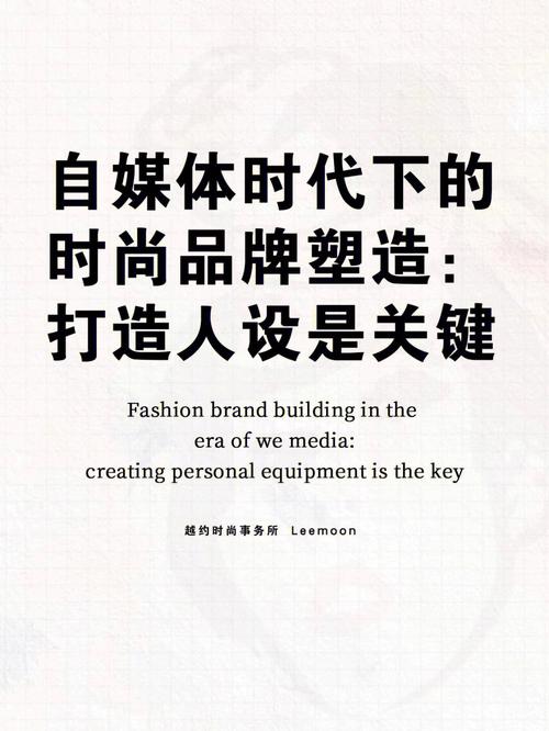 自建网站设计,打造个性化品牌形象的关键一步 神马SEO 自建网站设计,打造个性化品牌形象的关键一步 自建网站设计,打造个性化品牌形象的关键一步 神马SEO