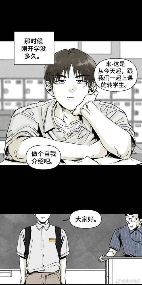 自搭建漫画网站,打造个性化阅读体验,开启数字漫画新时代 必应SEO 自搭建漫画网站,打造个性化阅读体验,开启数字漫画新时代 自搭建漫画网站,打造个性化阅读体验,开启数字漫画新时代 必应SEO