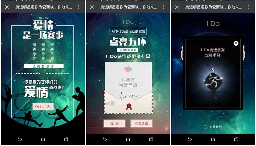 自适应H5网站,引领未来,构建全场景互动体验 百度SEO 自适应H5网站,引领未来,构建全场景互动体验 自适应H5网站,引领未来,构建全场景互动体验 百度SEO