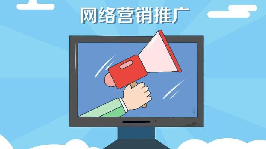 自适应网站推广,助力企业实现互联网营销新突破 百度SEO 自适应网站推广,助力企业实现互联网营销新突破 自适应网站推广,助力企业实现互联网营销新突破 百度SEO