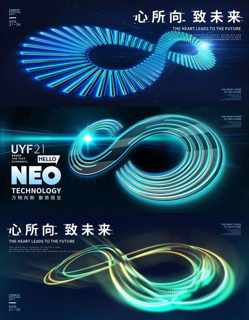 致设计软件,助力创意无限,引领设计新时代 神马SEO 致设计软件,助力创意无限,引领设计新时代 致设计软件,助力创意无限,引领设计新时代 神马SEO