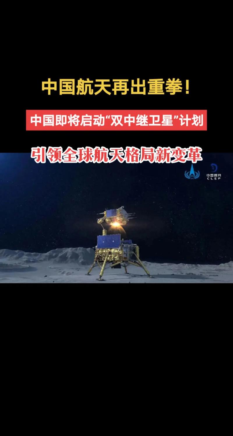 航天桥,我国航天科技发展的新里程碑 网站建设公司 航天桥,我国航天科技发展的新里程碑 航天桥,我国航天科技发展的新里程碑 网站建设公司