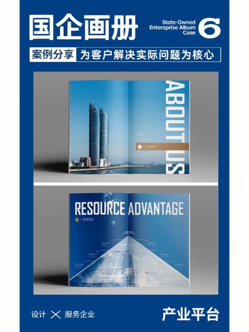 艺术与科技的交融,画册与网站设计的创新之路 网站建设公司 艺术与科技的交融,画册与网站设计的创新之路 艺术与科技的交融,画册与网站设计的创新之路 网站建设公司