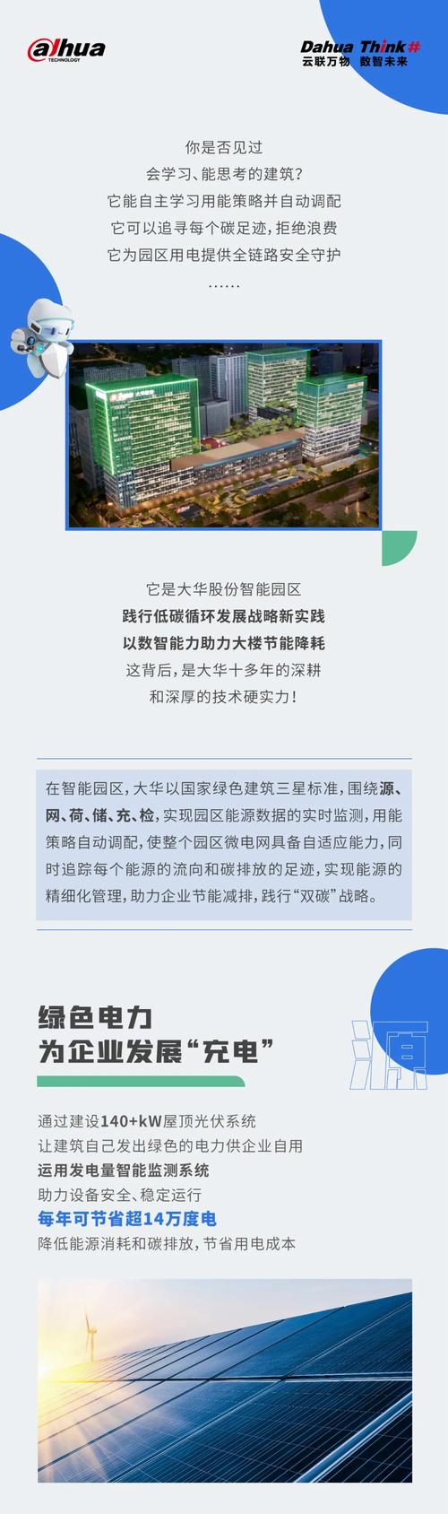 艺术家的数字足迹,探索个性化设计网站的魔力 百度SEO 艺术家的数字足迹,探索个性化设计网站的魔力 艺术家的数字足迹,探索个性化设计网站的魔力 百度SEO