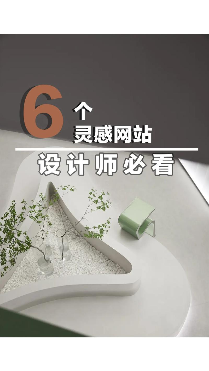 艺术灵感之源,设计师买画网站_探索创意生活的美学空间 百度SEO 艺术灵感之源,设计师买画网站_探索创意生活的美学空间 艺术灵感之源,设计师买画网站_探索创意生活的美学空间 百度SEO
