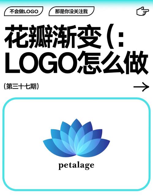 花瓣设计,探寻创意灵感之源,引领设计潮流风向标 必应SEO 花瓣设计,探寻创意灵感之源,引领设计潮流风向标 花瓣设计,探寻创意灵感之源,引领设计潮流风向标 必应SEO