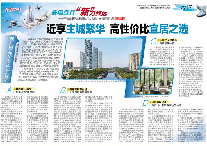 苏州网站建设费用分析,性价比之选,助力企业腾飞 搜狗SEO 苏州网站建设费用分析,性价比之选,助力企业腾飞 苏州网站建设费用分析,性价比之选,助力企业腾飞 搜狗SEO