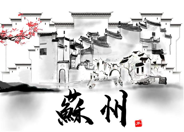苏州设计,探寻江南水乡的韵味与智慧 SEO关键词 苏州设计,探寻江南水乡的韵味与智慧 苏州设计,探寻江南水乡的韵味与智慧 SEO关键词